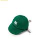  Charm Móc Khoá MLB Basic baseball cap pouch keyring New York Yankees Green 3APOB015N-50GNS 