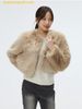  Áo Khoác Lông WHOAU (SAPO) [Synthetic Leather] Fur Round Neck Jacket SPJLE4VW21 Begi 