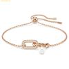 Lắc Tay, Vòng Tay Swarovski Constella bracelet Crystal pearl, Round cut, White, Rose gold-tone plated