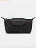  Túi Longchamp Le Pliage Xtra Pouch Turtledove - Leather Màu Đen Noir 