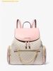 Balo Michael Kors Jet Set Large Logo Backpack 35T1GTTB3B Hồng Logo