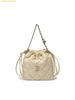Túi Đeo Chéo MLB Basic Quilted PU Mini Bucket Crossbody Bag Boston Red Sox Cream 3ACRBQ16N-43CRS