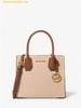 Túi Tote Vuông Michael Kors Mercer Medium Two-Tone Pebbled Leather Crossbody Bag 35S1GM9M2T Cream Nâu 