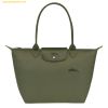  Túi Tote Longchamp Le Pliage Green M Tote Bag Forest - Recycled canvas 