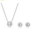  Bộ Trang Sức Dây Chuyền Và Bông Tai Swarovski Una Angelic set Round cut - 5734678 
