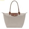  Túi Tote Longchamp Le Pliage Original L Tote bag Pebble Gallet - Recycled canvas 