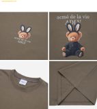  Áo Phông ADLV Rabbit Bear Doll Logo Short Sleeve T-Shirt Nâu 