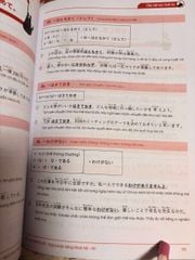 All One Plus- Ngữ Pháp tiếng Nhật từ N5-N1