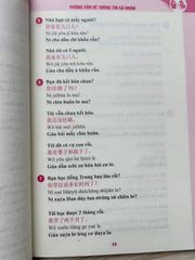 Bộ Sách Tự học Tiếng Trung giao tiếp cho người đi làm văn phòng - công xưởng - chuyên ngành (có file nghe)