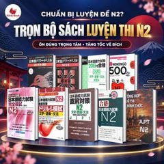 Trọn bộ ôn luyện thi N2