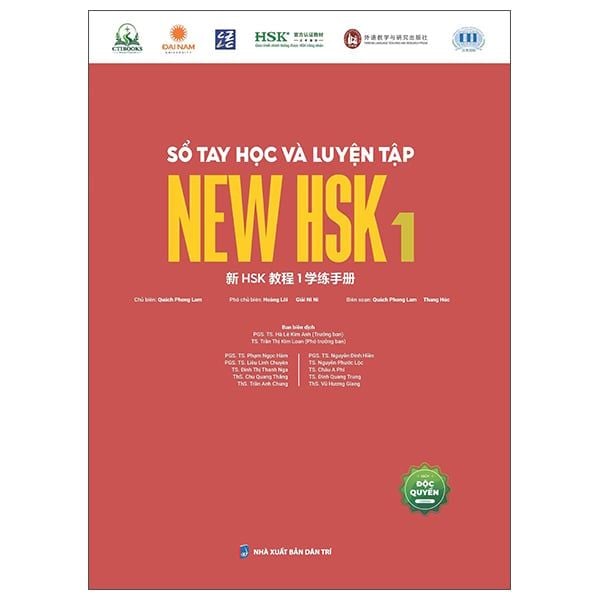 Sổ Tay Học Và Luyện Tập New HSK 1 - Chìa Khóa Vàng Chinh Phục Kỳ Thi HSK 3.0