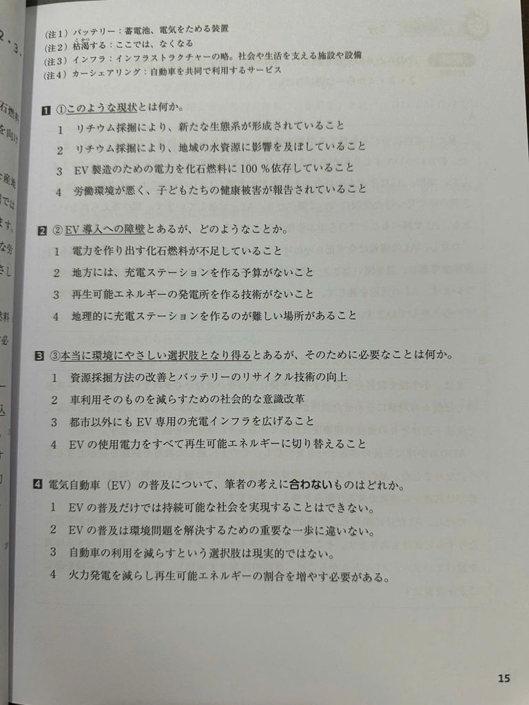 Nihongo Pawa doriru N1 Dokkai- Có dịch tiếng Việt