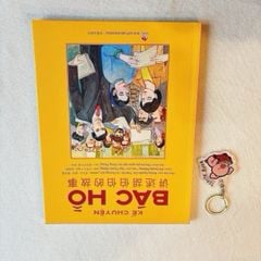 Kể Chuyện Bác Hồ - 讲述胡伯伯的故事 - Song Ngữ Việt-Trung