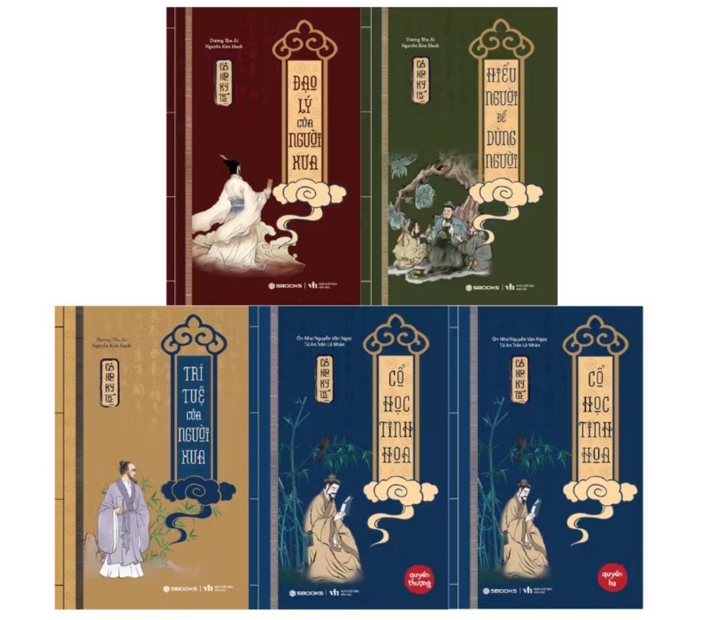 Combo 5 Cuốn Cổ Học Kỳ Thư (Boxset) - (Minh Triết Phương Đông)