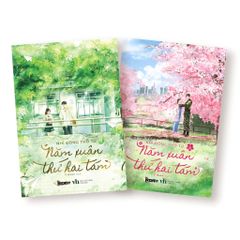 Năm Xuân Thứ Hai Tám (2 Tập) - Nhĩ Đông Thố Tử