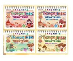 Combo 4 cuốn Takenote: Từ vựng HSK 1-2-3 Tiếng Trung (Cung cấp 3072 từ vựng)