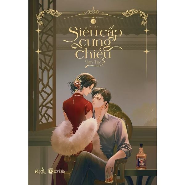 Siêu Cấp Cưng Chiều - Tập 7