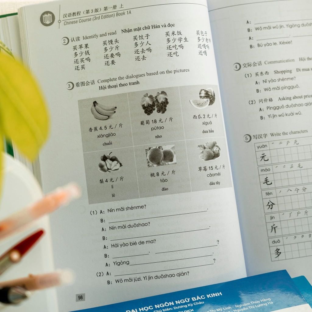 Combo Giáo Trình Hán Ngữ Phiên Bản 3 (6 cuốn)