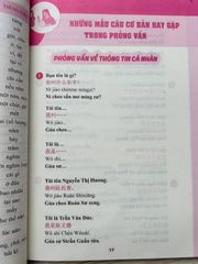 Bộ Sách Tự học Tiếng Trung giao tiếp cho người đi làm văn phòng - công xưởng - chuyên ngành (có file nghe)