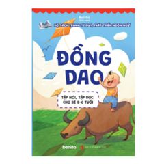 Sách - Combo 4 Quyển Thơ, Truyện, Đồng Dao, Câu Đố, Tập Nói Tập Đọc Cho Bé 0-6 Tuổi