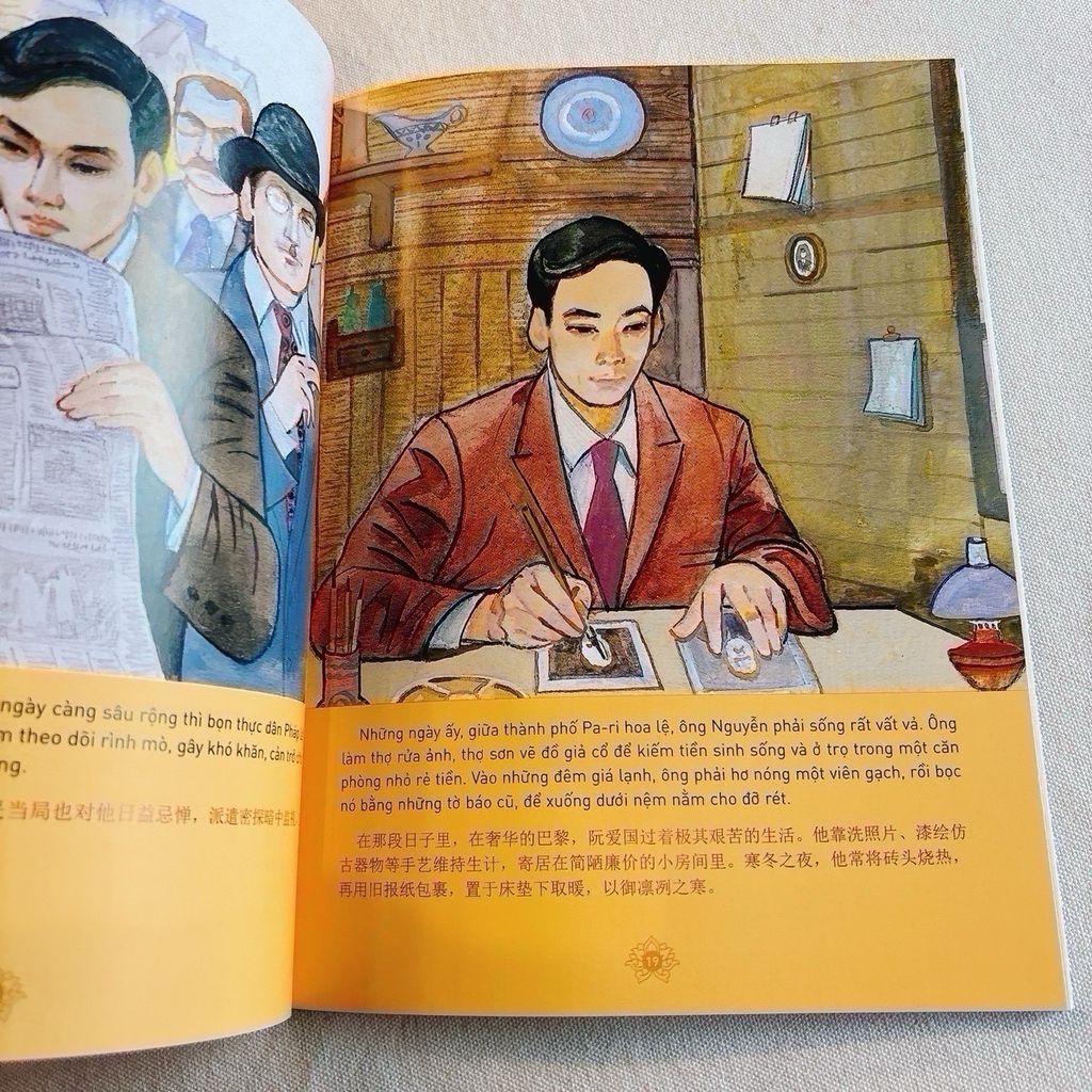 Kể Chuyện Bác Hồ - 讲述胡伯伯的故事 - Song Ngữ Việt-Trung