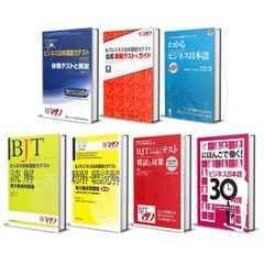 Combo sách học luyện thi BJT toàn diện