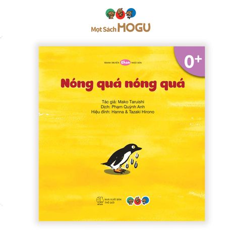 Ehon Nhật Bản - Nóng Quá, Nóng Quá