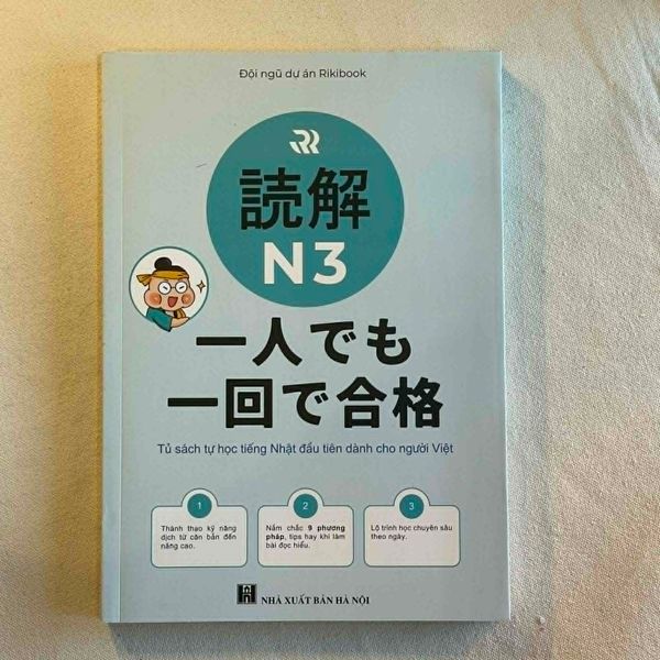N3 đọc hiểu 一人でも 一回で合格！_ Riki