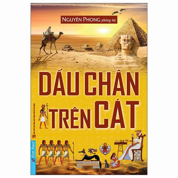 Dấu Chân Trên Cát