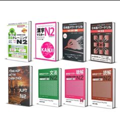 Combo Sách Học Và Luyện Thi Toàn Diện N2