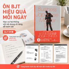 Đề Thi Thử Và Đáp Án Đề Thi Năng Lực Tiếng Nhật Thương Mại Bjt
