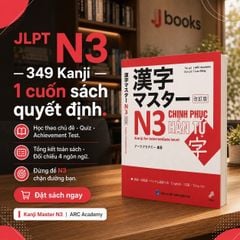 Kanji masuta N3 - Tái bản dịch Tiếng Việt