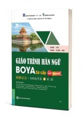 Giáo trình Hán ngữ BOYA Sơ cấp – Tập 2 – Phiên bản 3