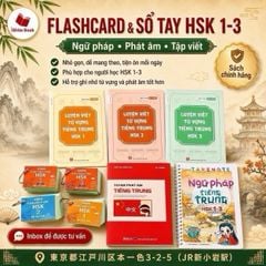 COMBO HỌC TIẾNG TRUNG HIỆU QUẢ HSK 1-3