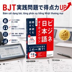 BJT all in one (nghe nói đọc viết)