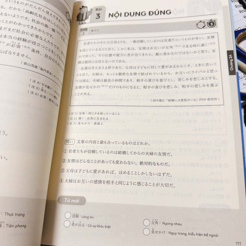 N2 đọc hiểu 一人でも 一回で合格！_ Riki