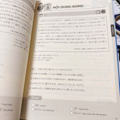 N2 đọc hiểu 一人でも 一回で合格！_ Riki