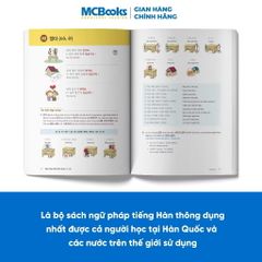 Combo Ngữ Pháp Tiếng Hàn (Sơ-Trung-Cao cấp)