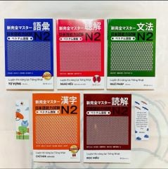 Bộ Shinkanzen N2 dịch tiếng việt  5 cuốn