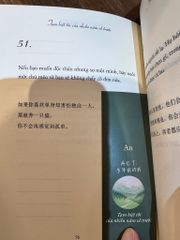 Tạm Biệt Tôi Của Nhiều Năm Về Trước ( Song ngữ Việt - Trung )