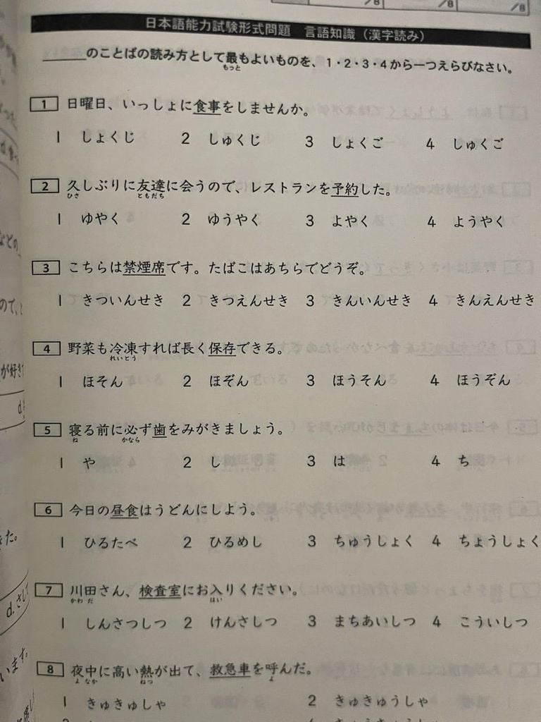 Củng cố kiến thức N3 (từ vựng kanji- ngữ pháp- đọc nghe)