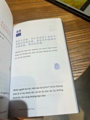 Dẫu Bình Thường, Bạn Vẫn Là “Phiên Bản Giới Hạn” (Trích Dẫn Song Ngữ Trung-Việt Có Phiên Âm)