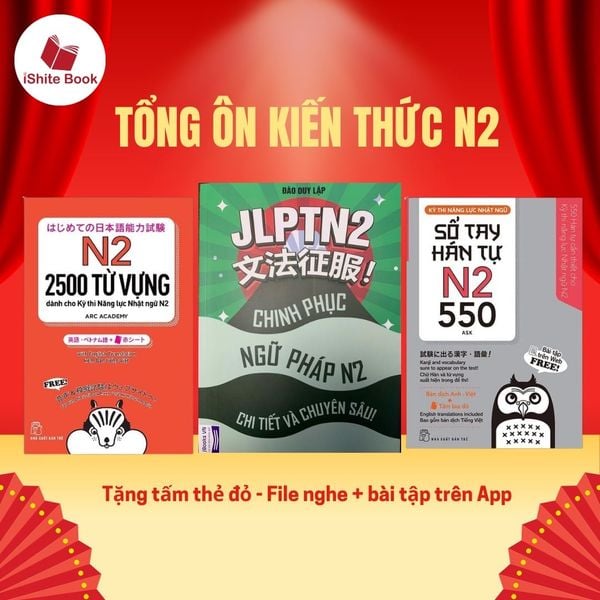 Combo Tổng Ôn Kiến Thức N2