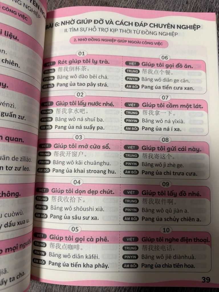 Combo Tiếng Trung Đi Làm Thực Tế