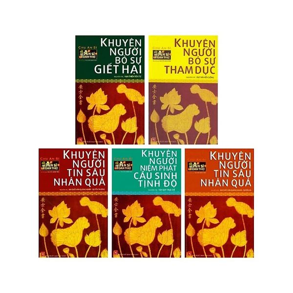 An Sĩ Toàn Thư (Trọn Bộ 5 Cuốn) – Chu An Sĩ