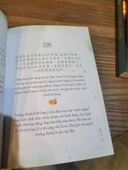 Gieo Dịu Dàng Ắt Hái Được Niềm Vui - 200 Trích Dẫn Song Ngữ Trung-Việt Có Phiên Âm