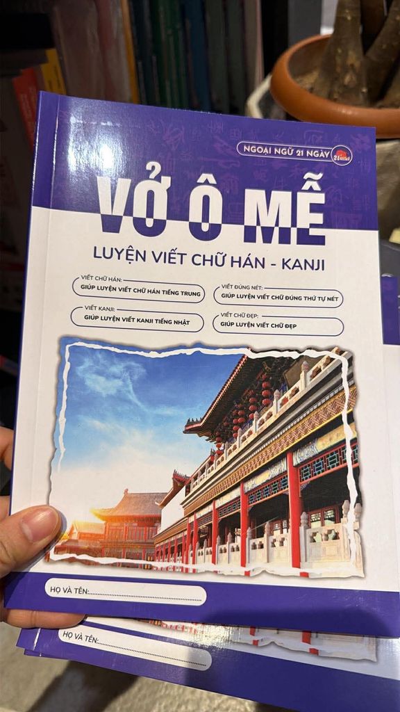Vở Ô Mễ - Luyện Viết Chữ Hán - Kanji