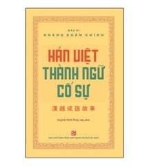 Hán Việt Thành Cố Sự