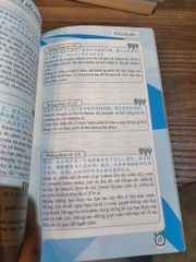 250 Thông Điệp Thay Đổi Cuộc Đời Bạn (Song Ngữ Trung Việt)