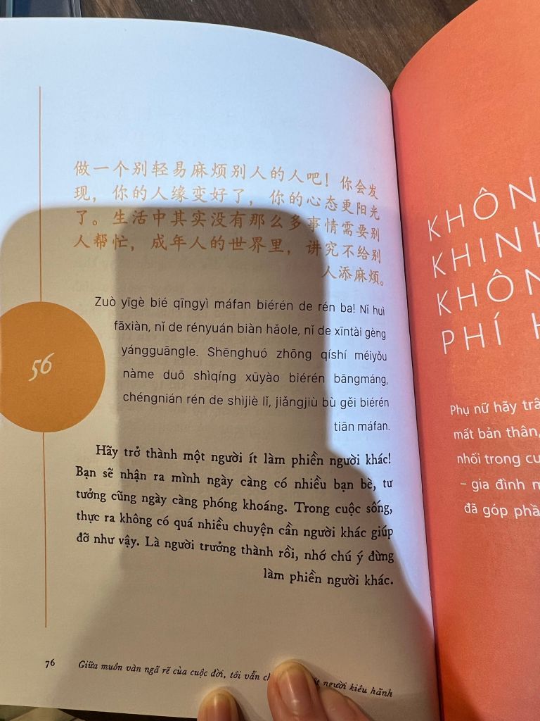 Giữa Muôn Vàn Ngã Rẽ Của Cuộc Đời, Tôi Vẫn Chọn Làm Một Người Kiêu Hãnh - Phiên Bản Song Ngữ Trung-Việt